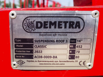 Плуг Ексцентричний 3 корпусний Demetra