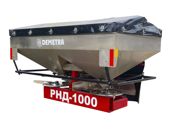 Розкидач мінеральних добрив РНД-1000 Н