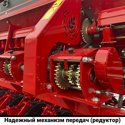 надежный механизм передач