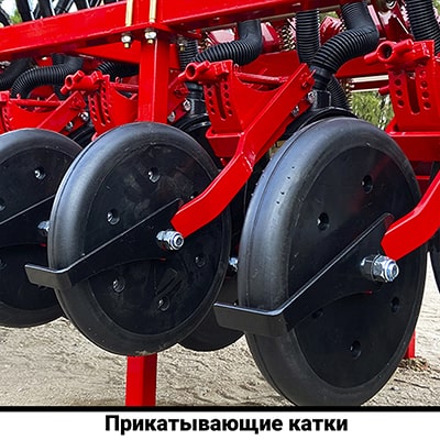 прикатывающие катки
