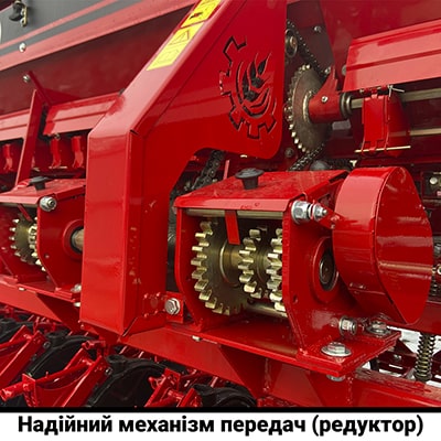 надійний механізм передач
