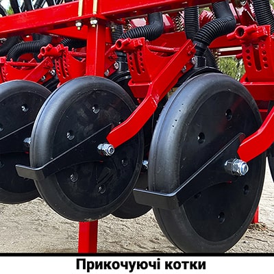 прикочуючі котки